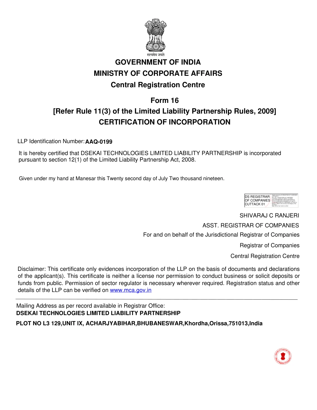 Certificate of Incorporation issued by Ministry of Corporate Affairs, Govt. of India